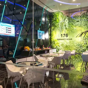 阿顿精品酒店 3*, 新加坡 新加坡